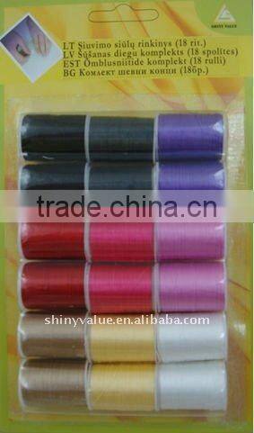 spectra braided sewing thread