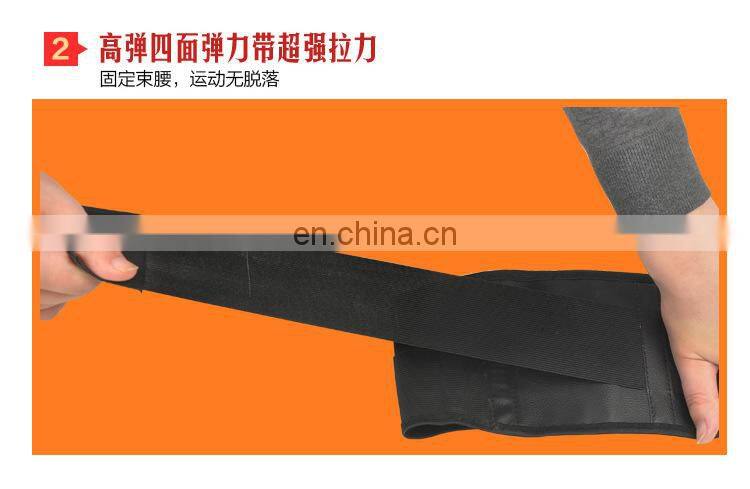 Portable Adjustable Elastic Infrared Self-heating Magnetic Therapy Back Waist Support Lumbar Brace Belt Double Pull Strap Lower