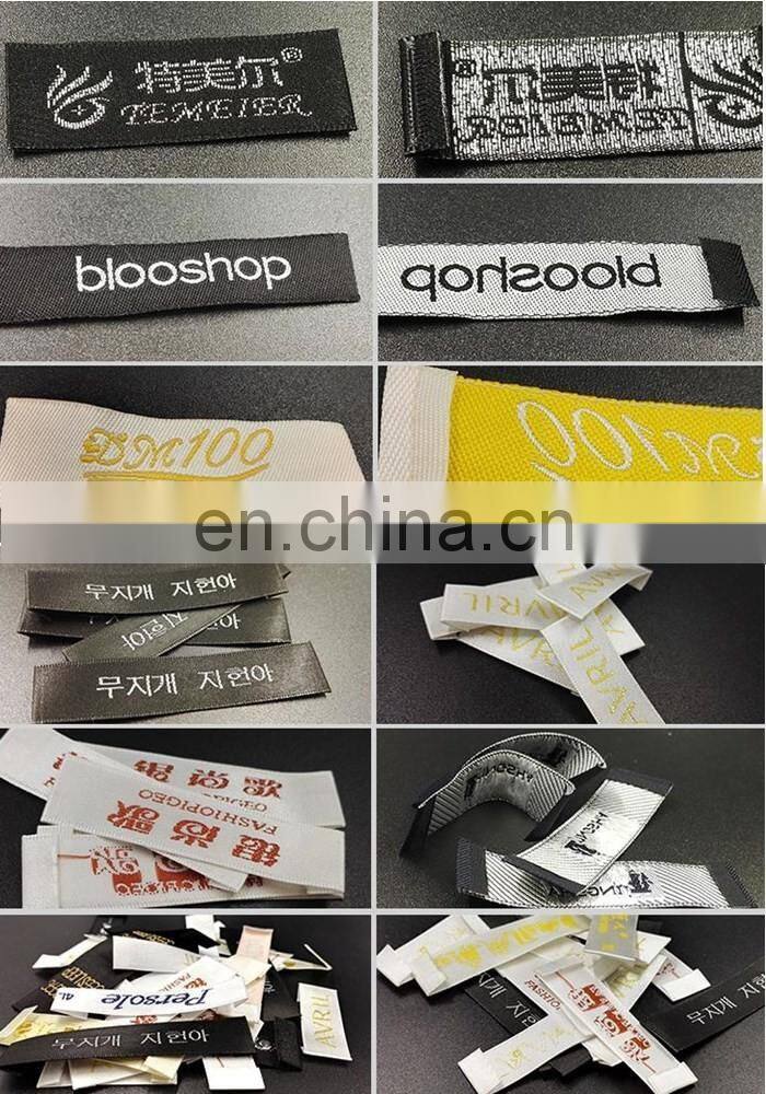 Garment recycled custom woven label made in China