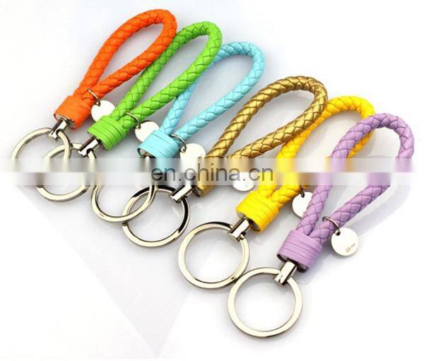 Leather Cord Keychain