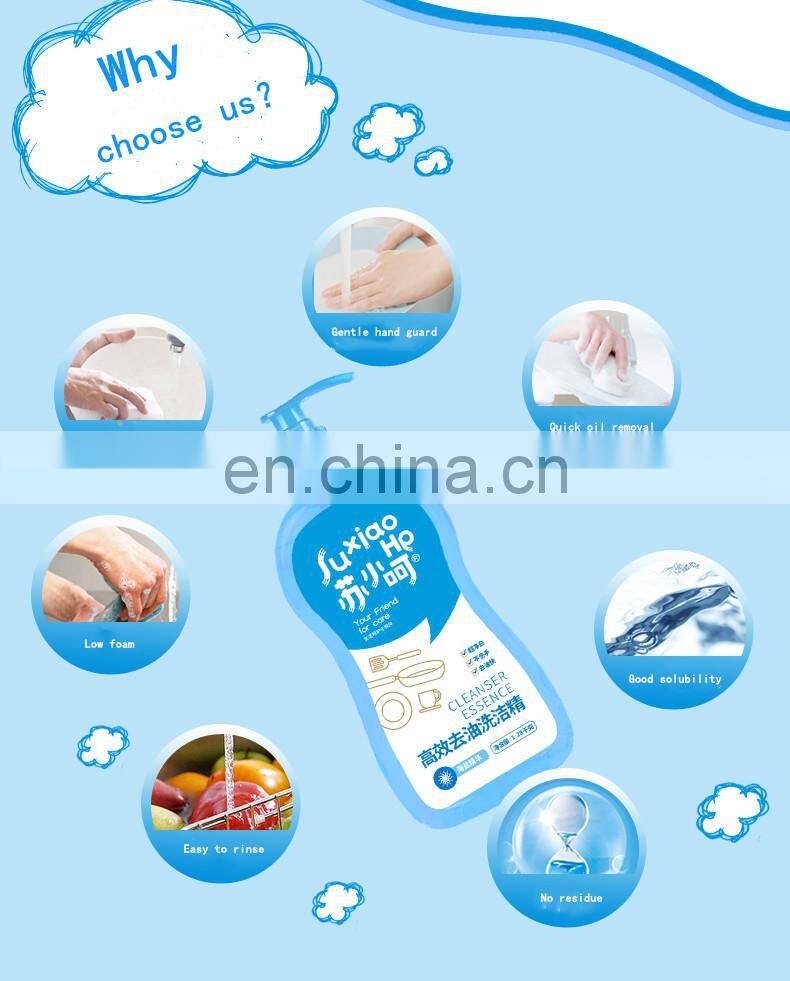 Suxiaohe natural dish Liquid from China factory