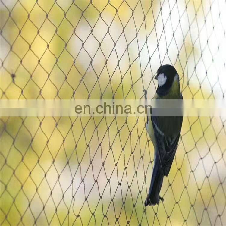110D/2Ply  Strong Chinese mesh mist nets for bird hunting animal