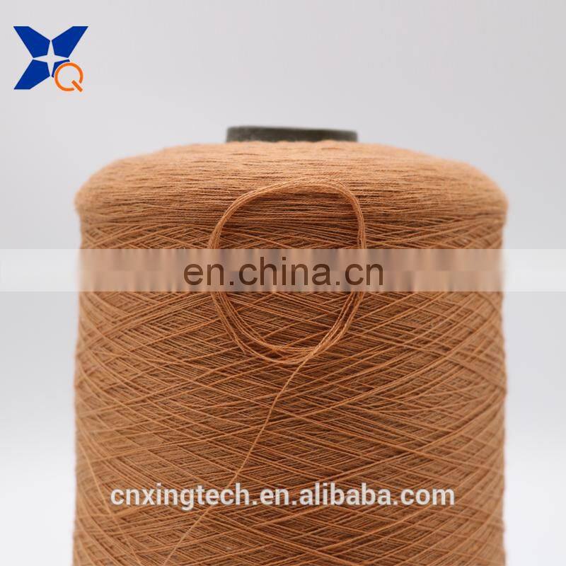light brown Ne32/2ply 7% stainless steel staple fiber blended with 93% polyester fiber for knitting touchscreen gloves-XT11025