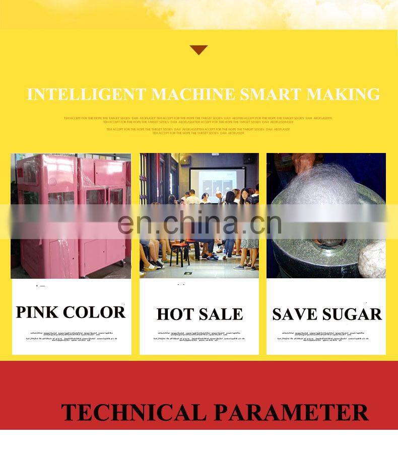 intelligent cotton candy making machine heart shape flower shape cotton candy maker colorful cotton candy robot machine without