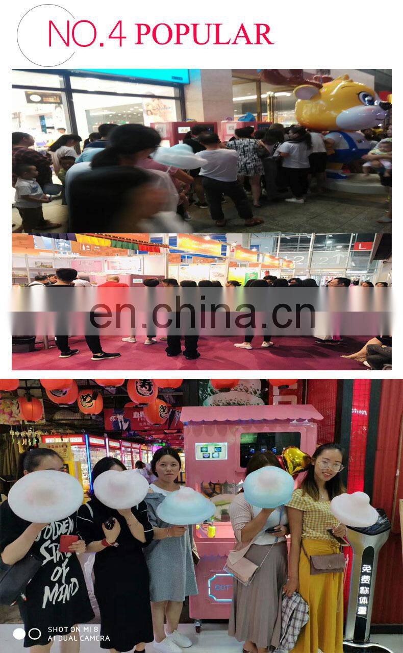 intelligent cotton candy making machine heart shape flower shape cotton candy maker colorful cotton candy robot machine without