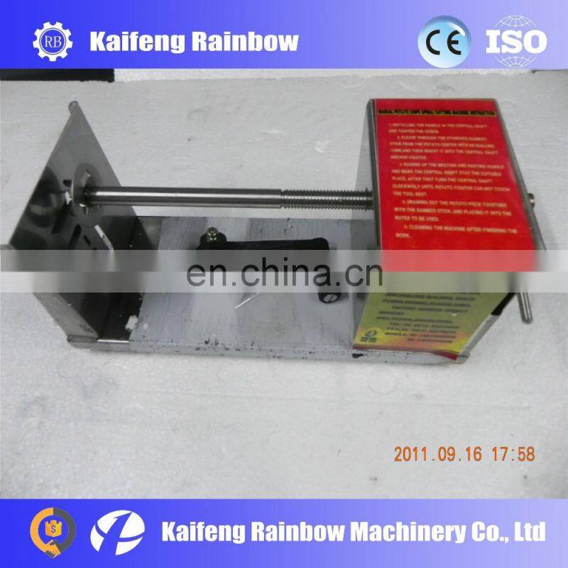 High Quality Best Price twisted potato chips cutting machine price/commercial potato chips spiral cutter