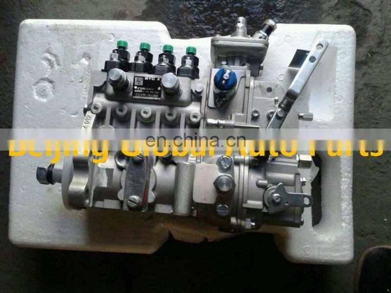 Injection Pump 4994909 ,Engine 4BT3.9 Injection Pump