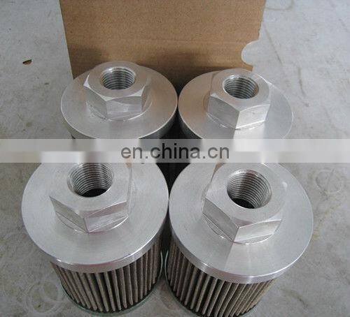 Pump suction strainer,Suction oil filter CS2505M60A