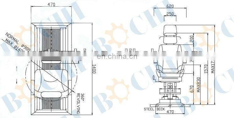 Adjustable Aluminium Alloy Column PU Cover Pilot Chair