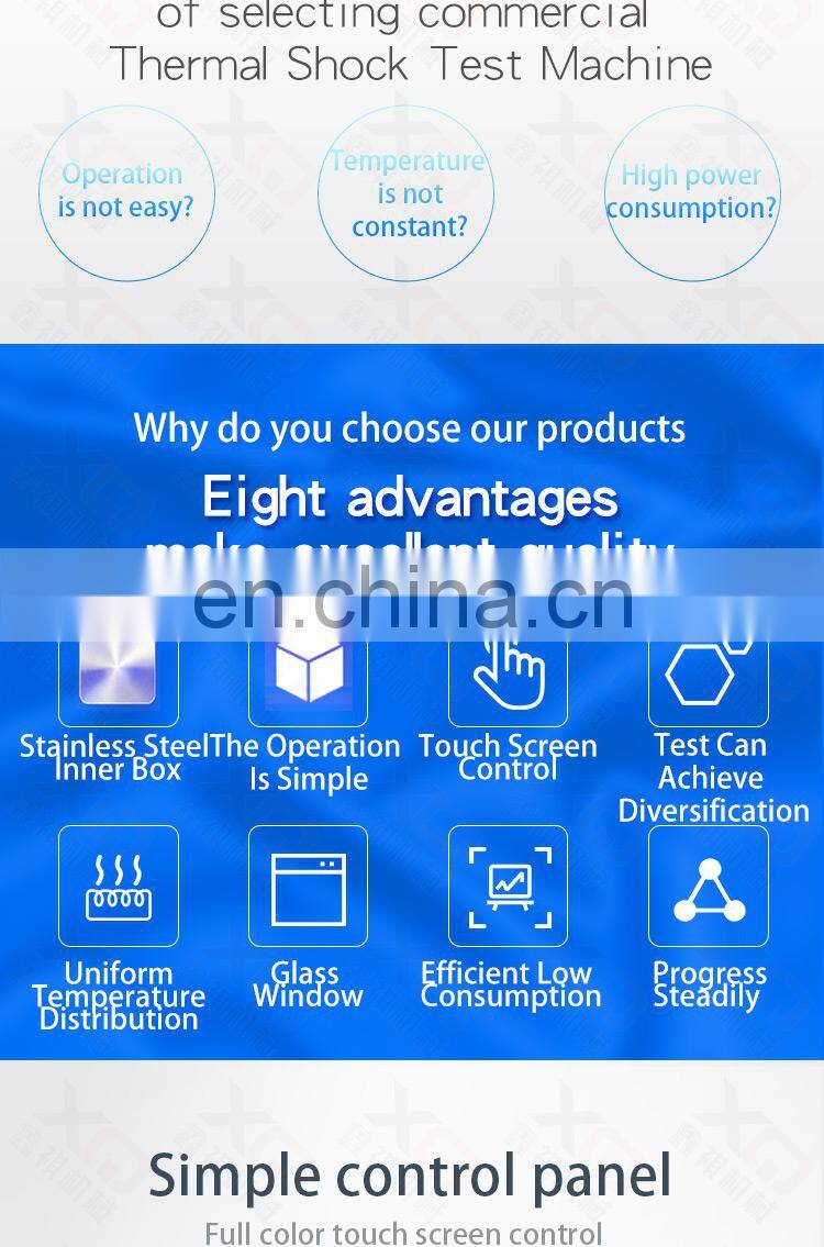 Testing Equipment Environmental Air cooled Cycle Thermal Shock Fast Impact Temperature Test Chamber