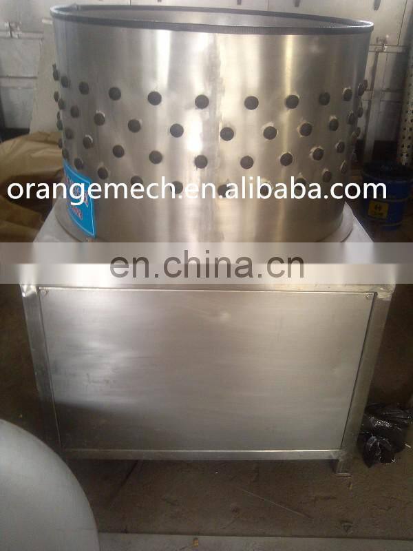 chicken feather plucking machine