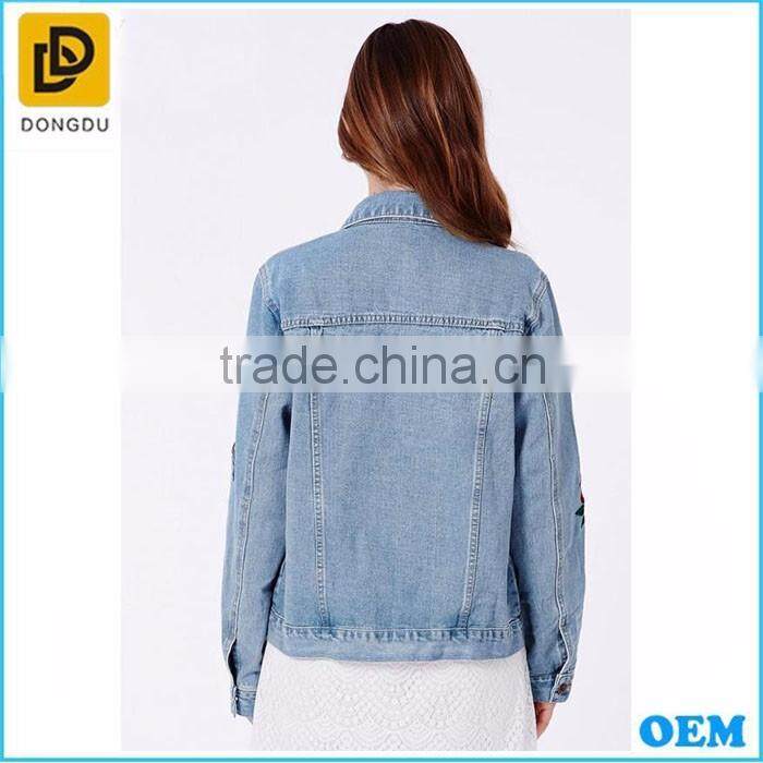 Premium Quality Soft Zipper Denim embroidery Jacket