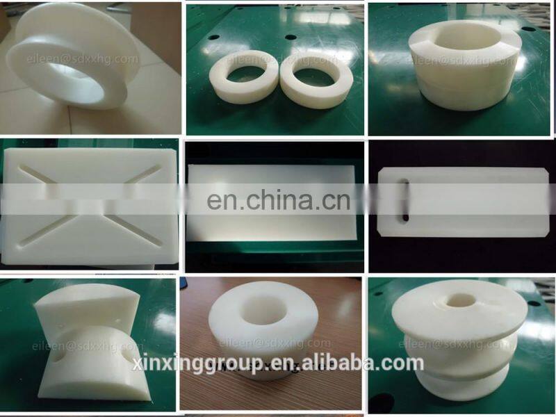 uhmwpe bars for conveyor belt impact bed/colorful UHMWPE plastic Rod pe-uhmw bar