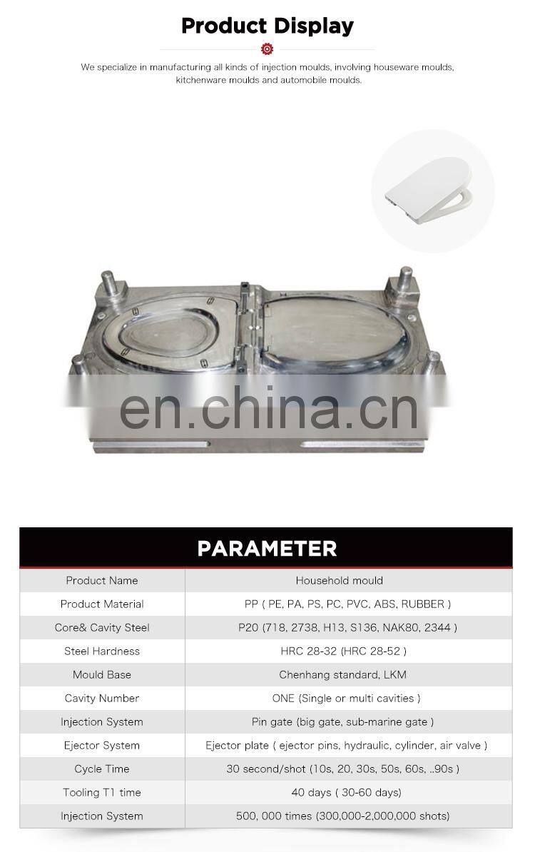 Comfortable custom hot sale plastic injection baby toilet seat molds
