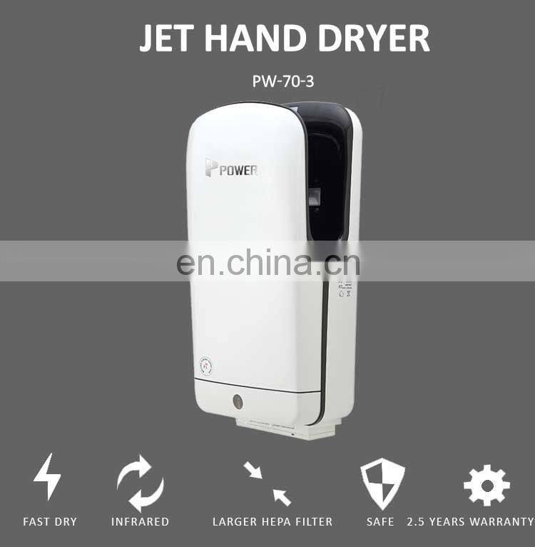 Brushless motor free standing or wall mount high speed automatic hand dryer with both warm and cold air