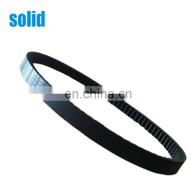 New CVT Drive Belt 835X20X30 4 Stroke Motorcycle Belt Scooter Belt GY6