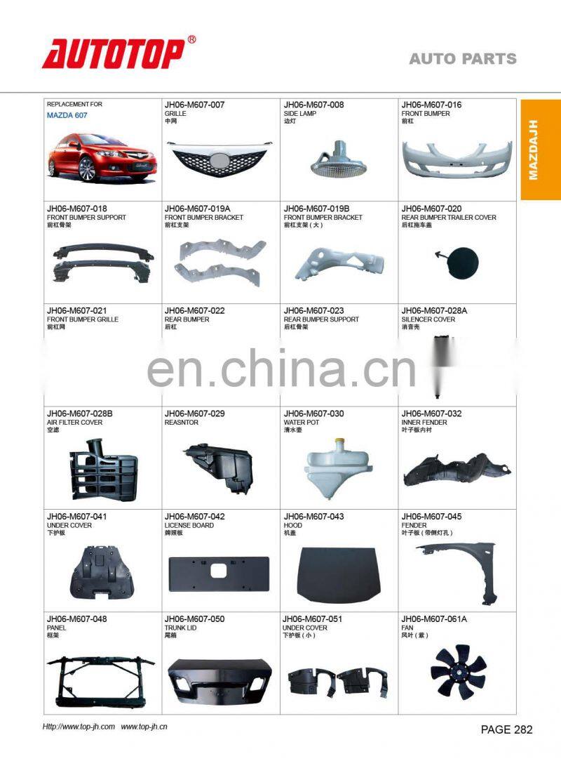 CARVAL/JH/AUTOTOP AUTO PARTS FOR MAZDA 607