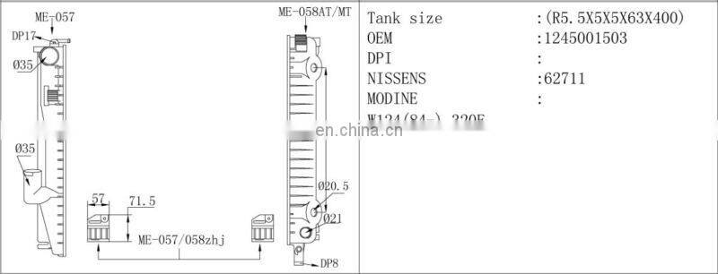 auto radiator plastic tank, car tank for Mercedes-benz for W124,OEM:1245001503