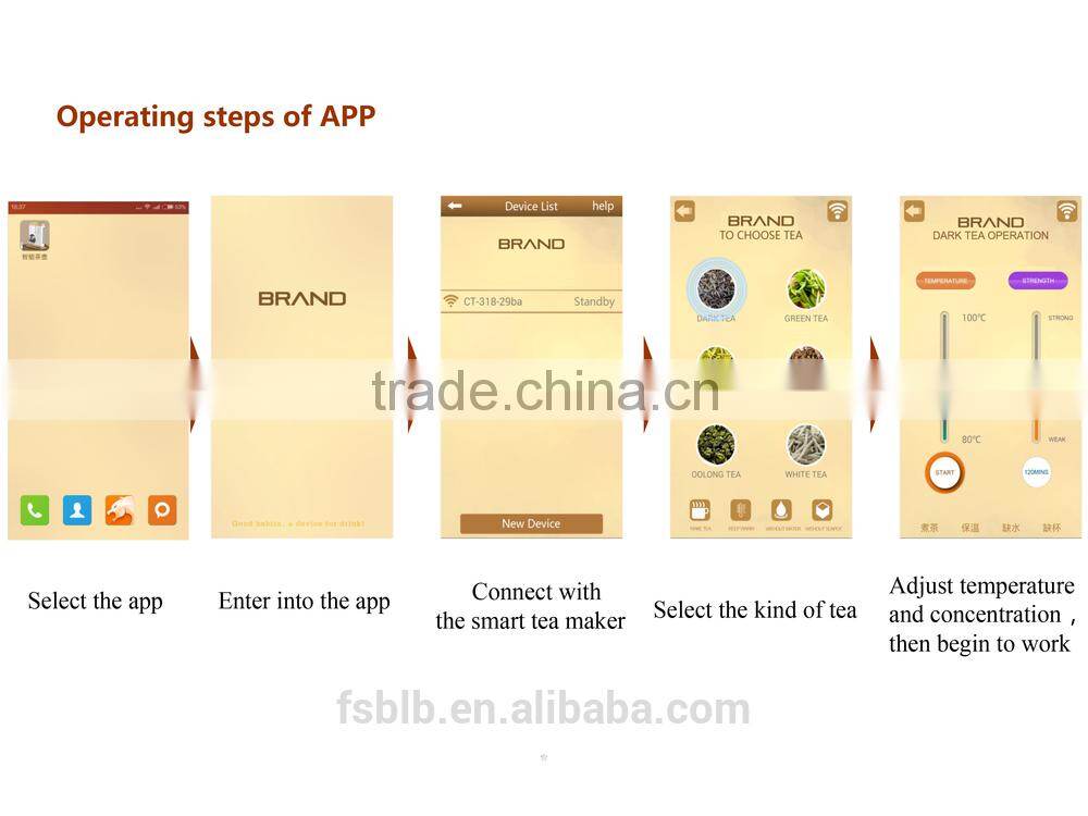 Smart Tea maker/Tea maker with APP