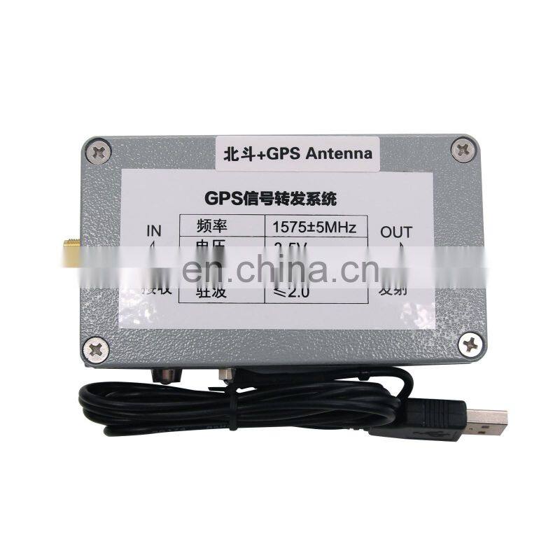 TF-150M GPS Amplifier GPS Booster Beidou Transponder Indoor Signal Amplifier Beidou + GPS Antenna