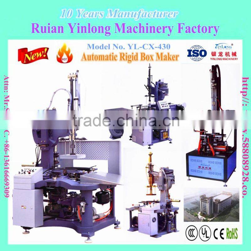YL-CX-420 Model Automatic Rigid Box Maker/2016 Hinged lid and shoulder set-up box wrapping machine