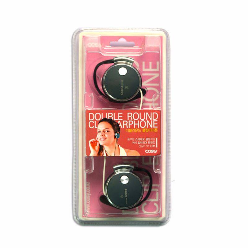 Hot selling electronics computer game detachable earphones