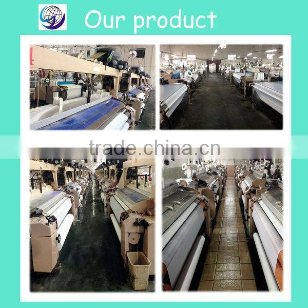 heavy duty bandage machine air jet loom for medical gauze SY8000-1