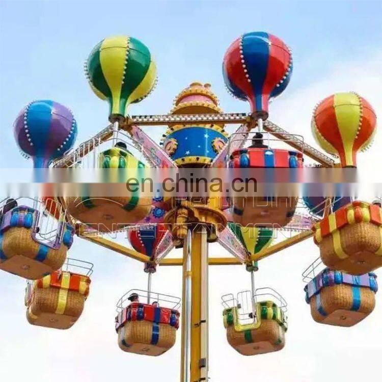 Park thrilling equipment crazy rotating samba balloons tower ride for sale