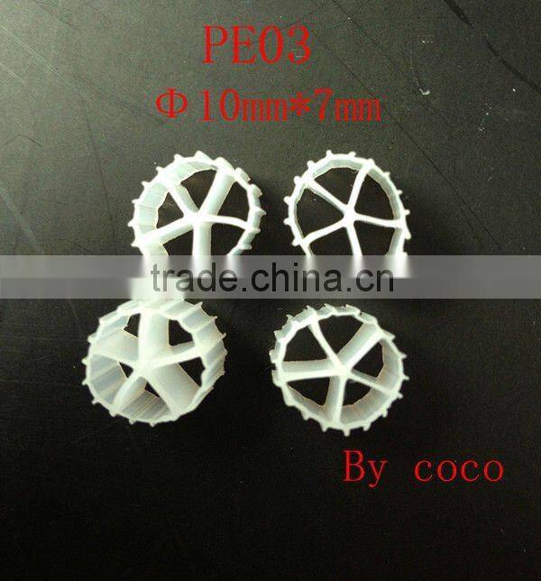 Plastic filter media for water treatment