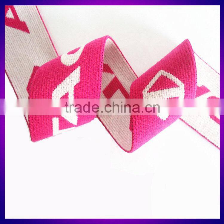 factory supply nylon pattern elastic band