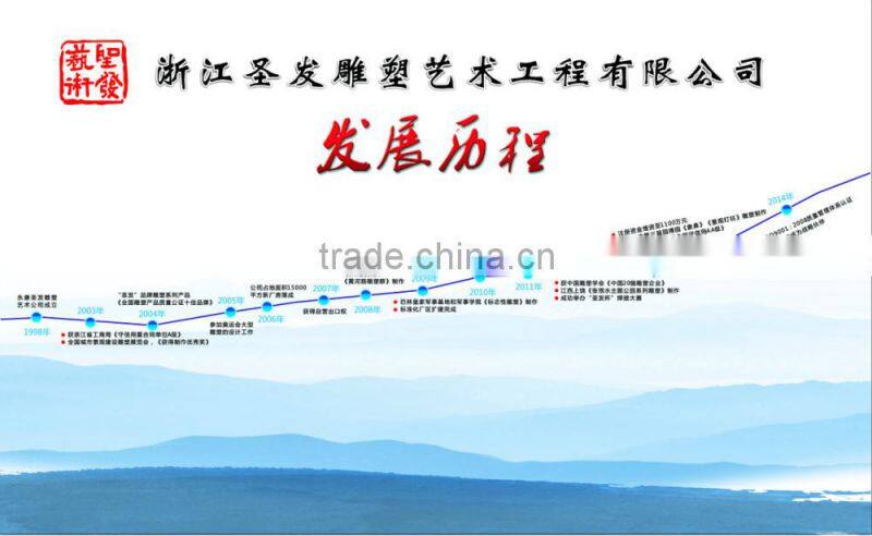 large modern stainless steel metal abatract art outdoor Sculpture