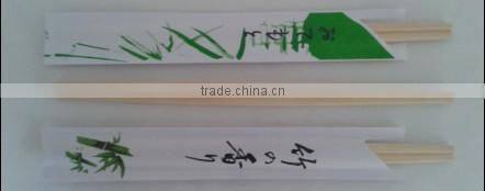 Bulk Packing Disposable Bamboo Chopsticks
