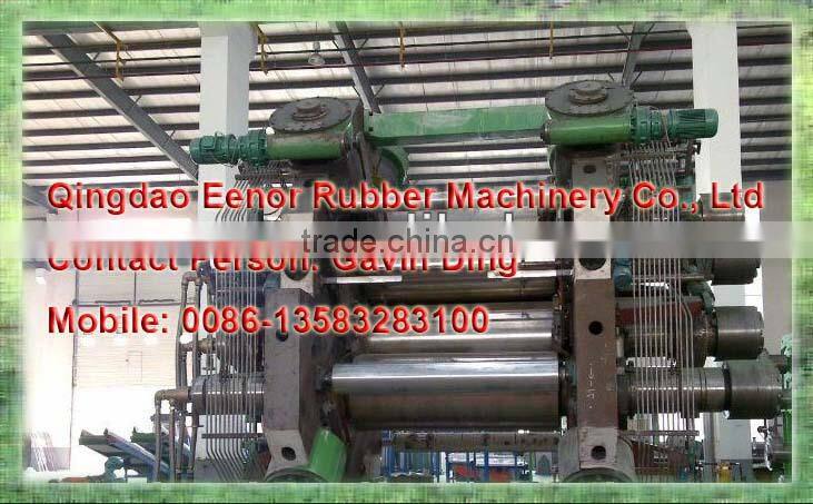 china rubber product machinery--rubber industry machine--Three Rolls Rubber Calender