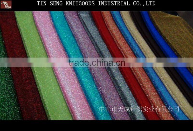 Polyester knitted Fabrics for lady dress decorative china supplier