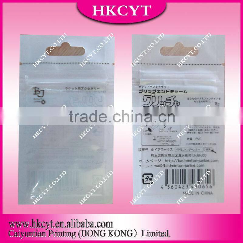 made in China mositure proof wet wipes plastic bag