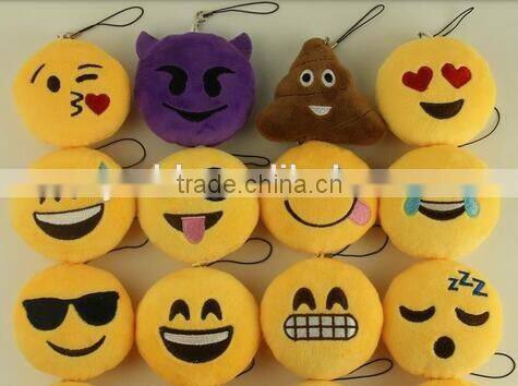 Free sample emoji plush keychain/emoji keychain/plush emoji key