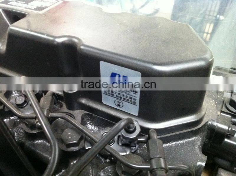 200KW YTO denyo generator