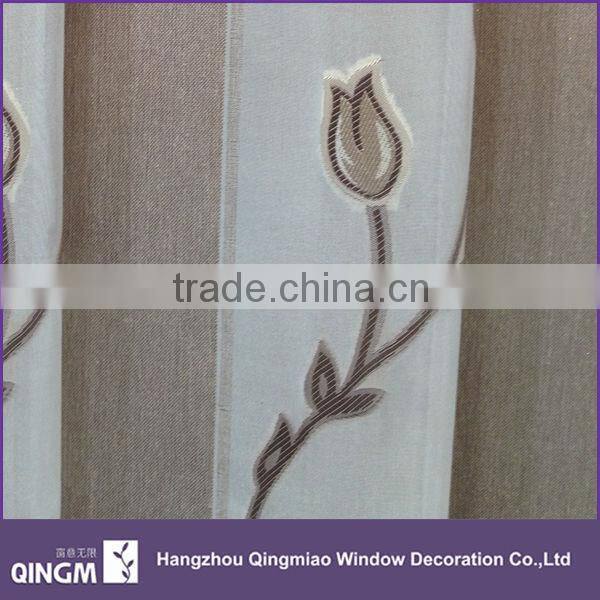 UV Coating Sunscreen Fabric Vertical Blind For Indoor Home Decor