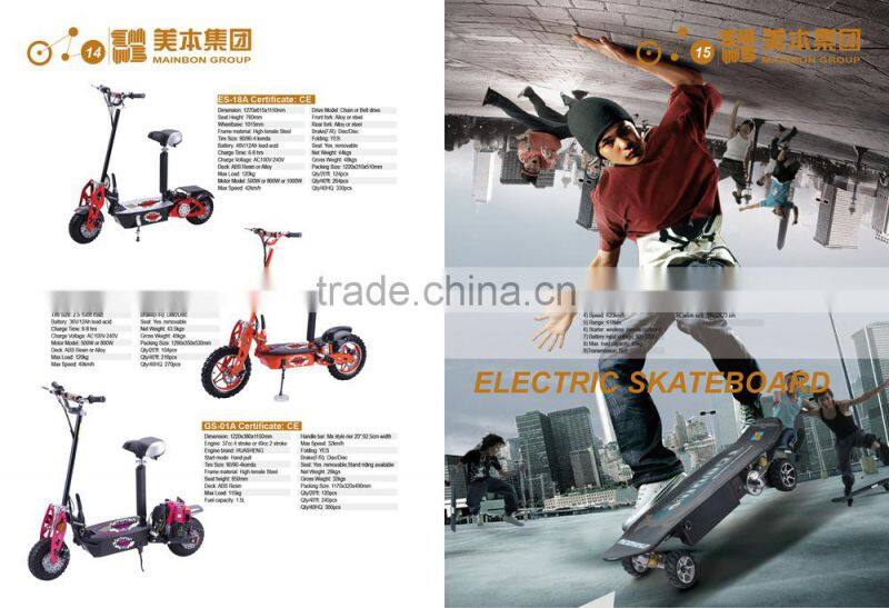 2016 remote electric skateboard with CE e-skateboard top quality for Europe market