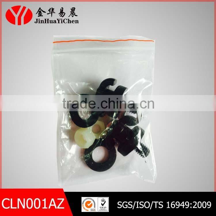 TOYOTA AVANZA CAR LUGGAGE NET/PP CARGO NET/CAR TRUNK NYLON ROPE NET