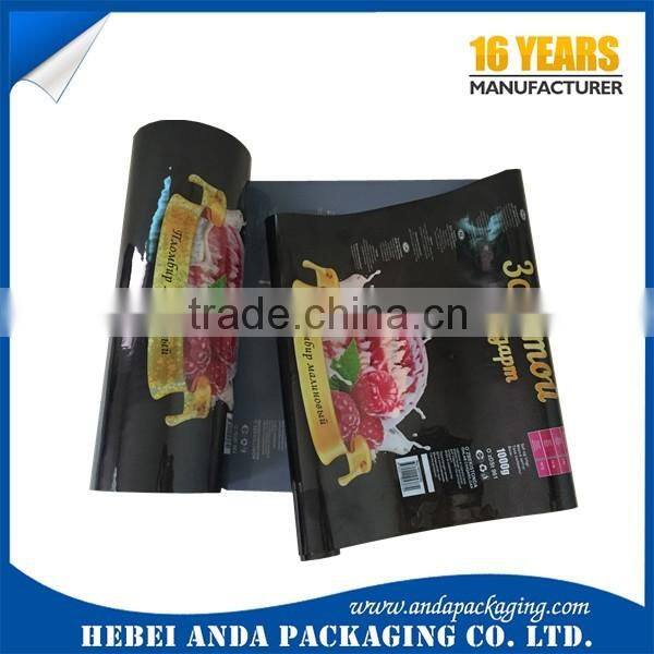 multilayer food packaging printed plastic roll film/aluminum foil laminated gravure printing wrapping film roll for food