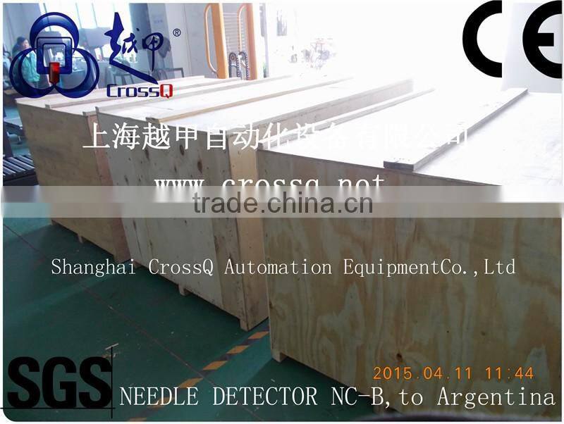 conveying metal detector for garment industry NC-B