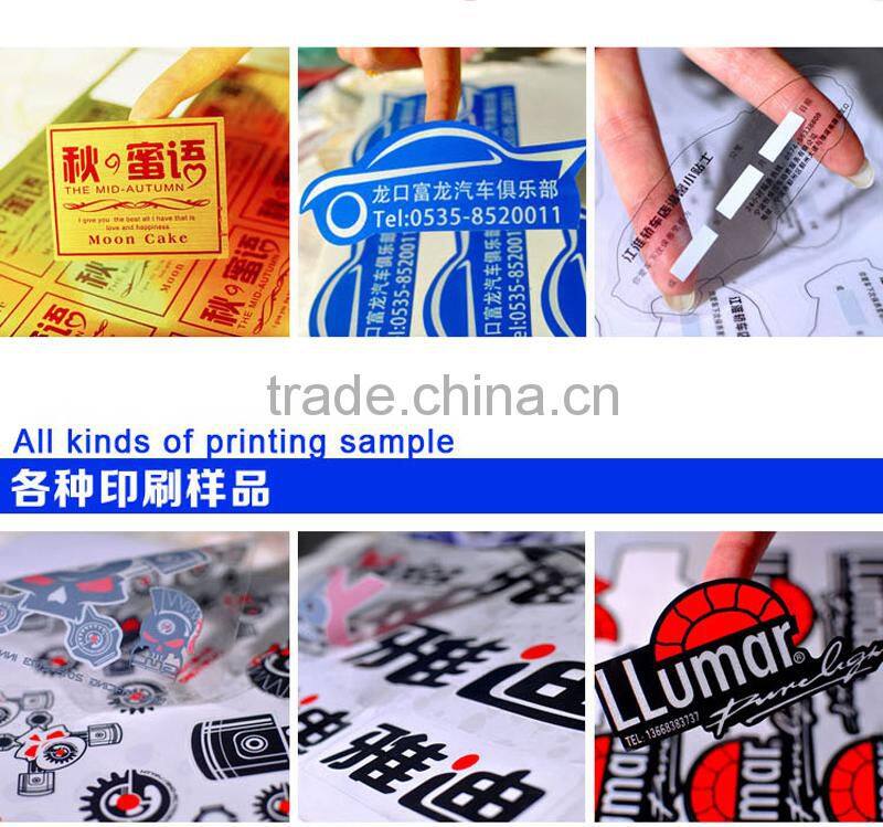 Good quality roll sticker label by rotary printing