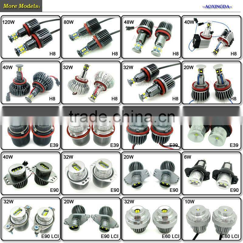 E39 45w led marker