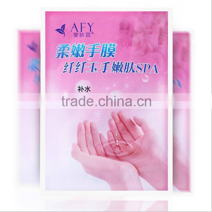 Moisturizer Nourishing Lightening whitening mask skin care mask collagen Crystal hand mask