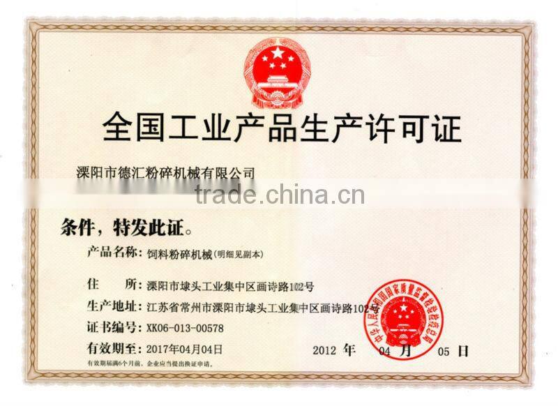 electric grain mill machine