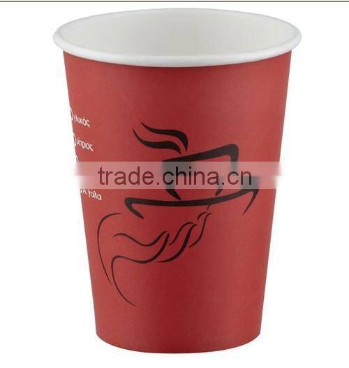 china automatic tea paper cup machine price