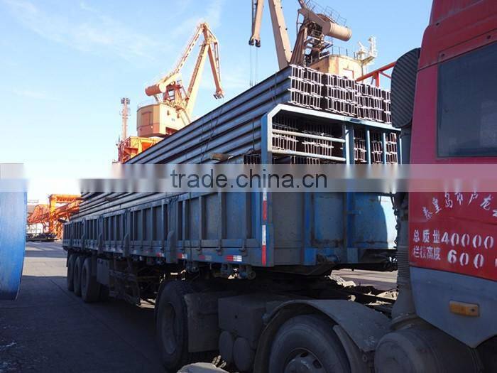 hot rolled steel H beam mild carbon steel H-beam