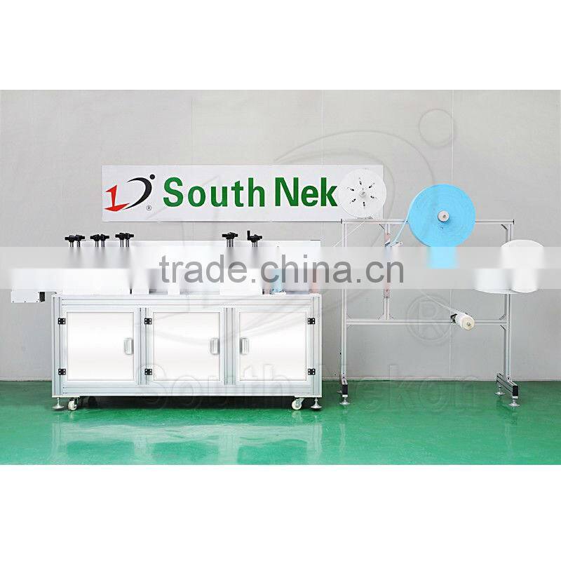 Non Woven Facial Mask Machine Made in China