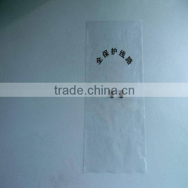 poly bag raw material